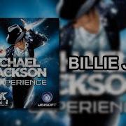 DS Michael Jackson The Experience Billie Jean Hard