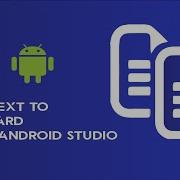 How To Copy Text To Clip Board Using Kotlin In Android Studio