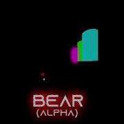 Roblox BEAR Alpha 2019 Sewage Domain Theme HD Version