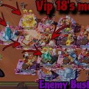 Last War Enemy Buster Day Vip 18 S Meeting Prison Mike 701