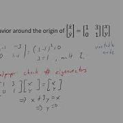 MATA35 Lecture 11a Nonlinear Phase Portraits
