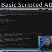 Active Directory Login Script