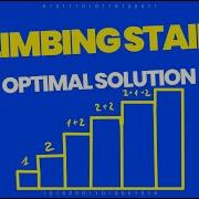 Climbing Stairs Dynamic Programming Leetcode 70 Optimal Solution