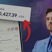 COMBIEN Peut On GAGNER Avec Une Application Mobile Calcul Complet Exemples Edition 2026