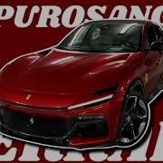 Детальный обзор Ferrari Purosangue 2025 Параллельный импорт из Европы