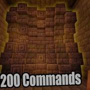 This Has To Be Minecraft S Smoothest Redstone Door 1200 Command Blocks