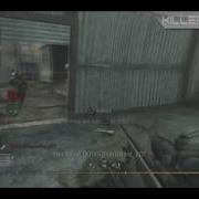 Cod4 Colour Correction Test