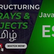 Master JavaScript Destructuring Simplify Your Code With Arrays Objects