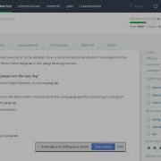 Pangrams HackerRank Solution In Java