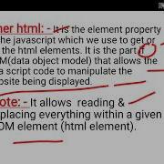 Document Write InnerHTML Statement
