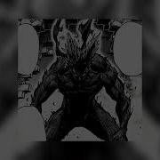 Potent By Otuka Slowed