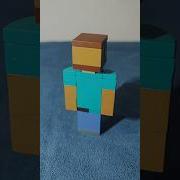 Lego Easy Build Lego Minecraft Steve