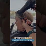 IN PROCESS PIXIE HAIRCUT BLOW DRY Complete Tutorial Linked Below