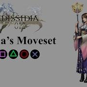 Yuna S Moveset Bravery Attacks HP Attacks EX Burst Dissidia 012 Final Fantasy