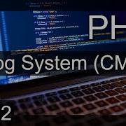 How To Make A Blog System CMS Entries CP PHP MySQL Database Tutorial Part 2