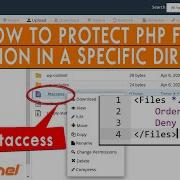 How To Protect PHP File Execution In A Specific Directory