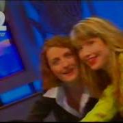 BBC2 Continuity 3rd March 1995 NICAM Stereo