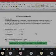 NSC RC5 Algorithm