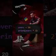 99 Beginners Get This Python Output Wrong Python Interview Question Coding Python