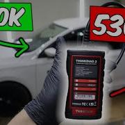 How To Check REAL Car Mileage Using OBD II Scanner