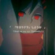 Soraru Lost Time Memory ロスタイムメモリー