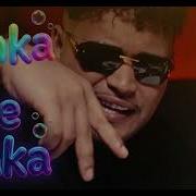 Lvbel C5 KÖK VL Kanka NE AlAka Official Video