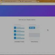 How To Embed A Twitter Feed On A Webpage