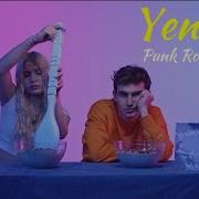 BEGE YENİDEN Punk Rock Version