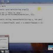 Write A Java Program To Remove A Particular Character From A String 43