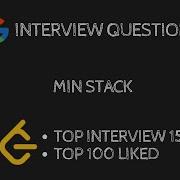 Min Stack Python Leetcode 155