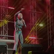 Sonique Sky Spice Music Festival 2020