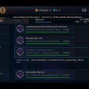 Yerte Wing Quest Bug