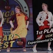 UDK 1st PLACE Experimental Dance Adults SUGAR FEST Dance Championship