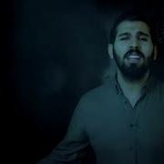Aram Serhad Zore Official Music Video