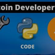 Bitcoin Developer APIs Websockets With Python