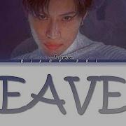 TAEMIN 태민 Heaven Türkçe Alt Yazılı Color Coded Han Rom