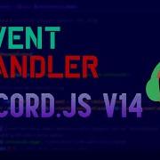 Discord JS V14 Event Handler