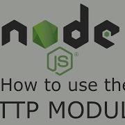 Как использовать модуль Http в NodeJS