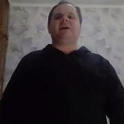 MACAN YASMI Jet Cover SlavsterX