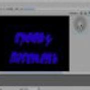 Creating A Cool Flashlight Effect Using Adobe Flash