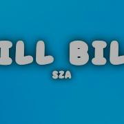 SZA Kill Bill Lyrics