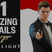 11 ПОТРЯСАЮЩИХ деталей в фильме 007 Первый свет