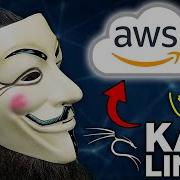 FREE Kali Linux In The Cloud AWS