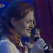 Sezen Aksu Candan Ercetin Le Beraber Ve Solo Şarkılar 4