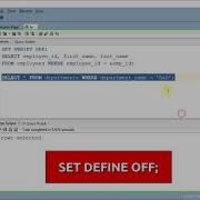 6 4 Using Substitution Variables SET VERIFY ON SET VERIFY OFF Commands