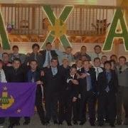 Lambda Chi Alpha Comes To Bronco Hotspot