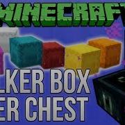 Minecraft 1 12 Гайд по ящикам Шалкера и сундукам Эндера обучение