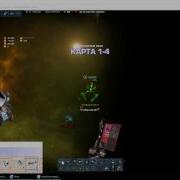 DarkOrbit SBug Account Lord Of Uber S GE1