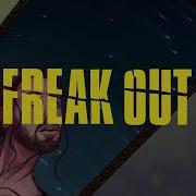 Layto Freak Out Official Visualizer