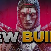 ARIX DOMINATES IN THIS NEW BUILD Anti 2025 Meta